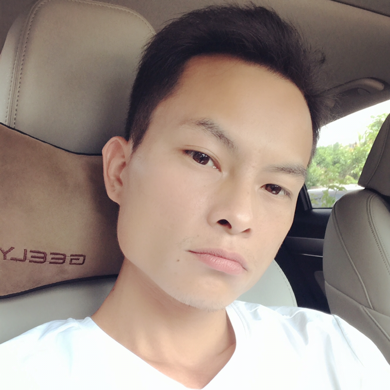 秀丽就早晨的照片