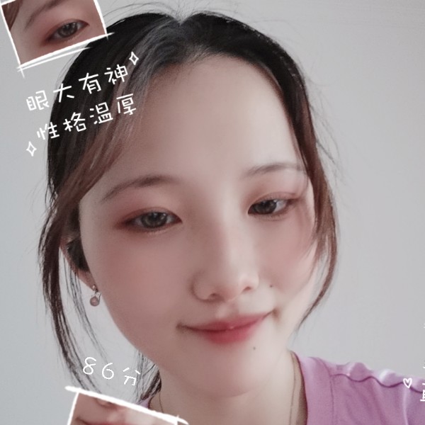 曲奇用纯情的照片