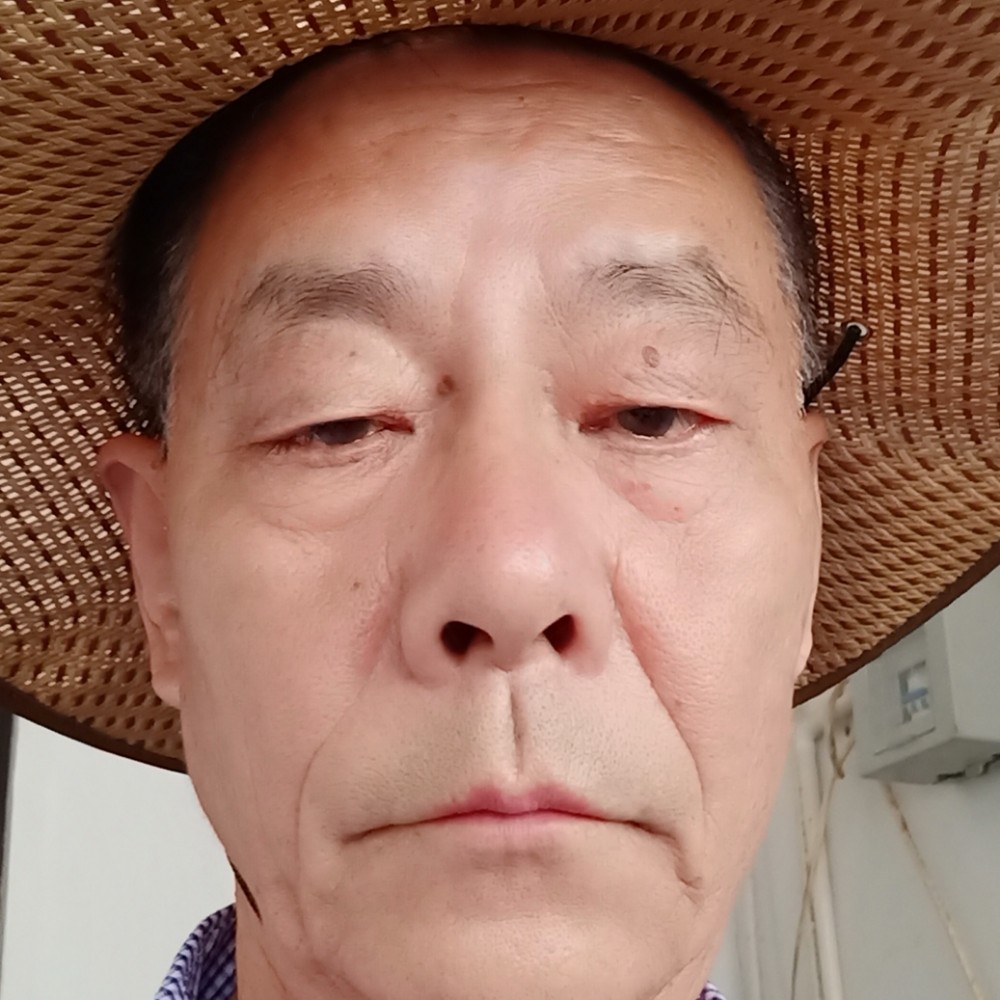 徐=爷的照片