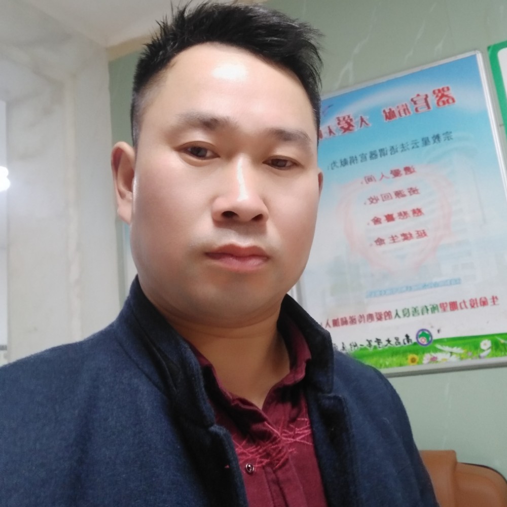 缘来了不寂寞的照片