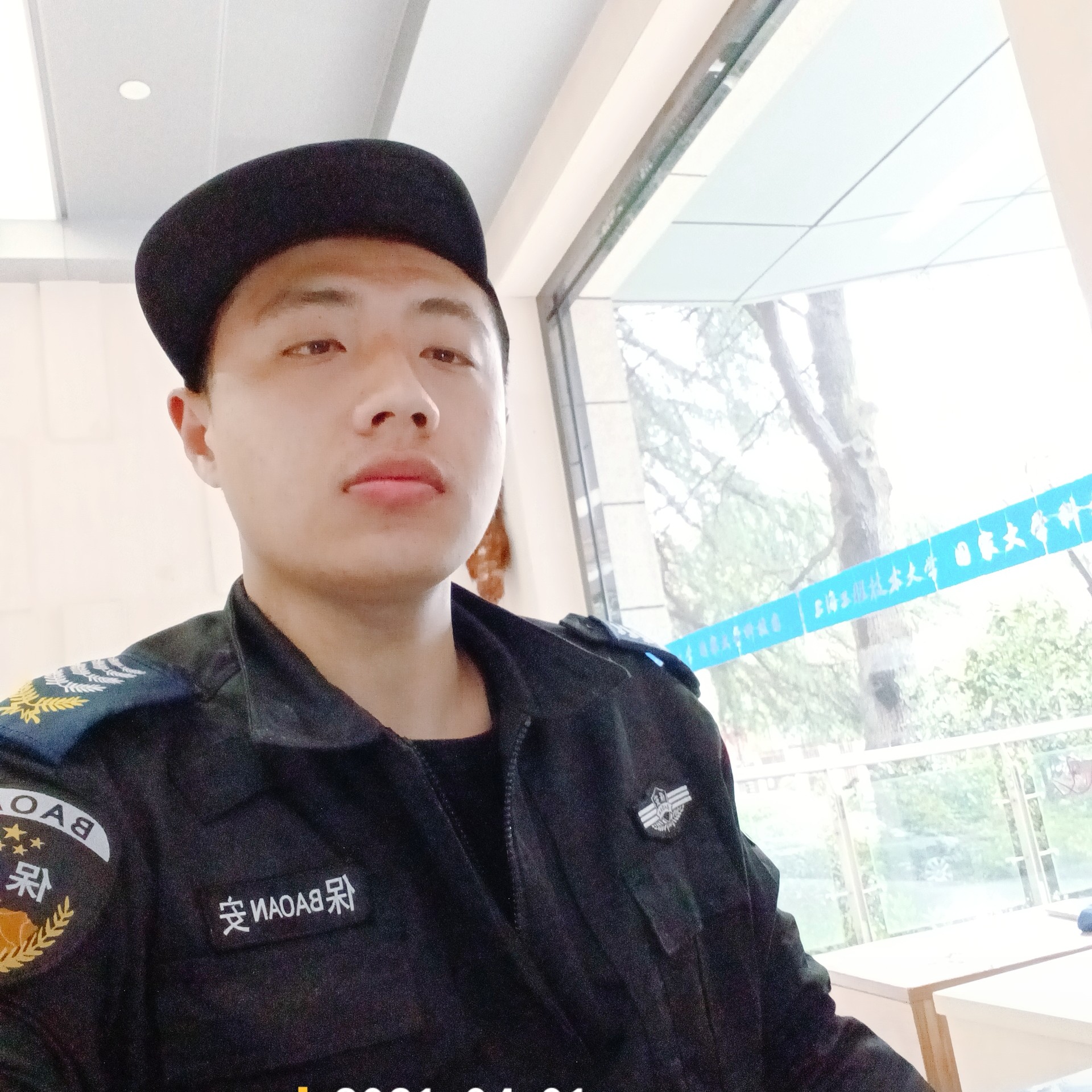 开朗拿女王的照片