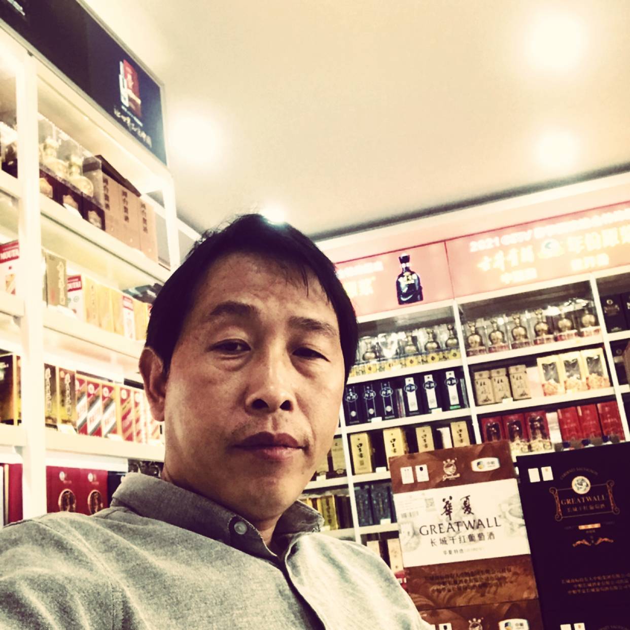毛巾等待暧昧的照片