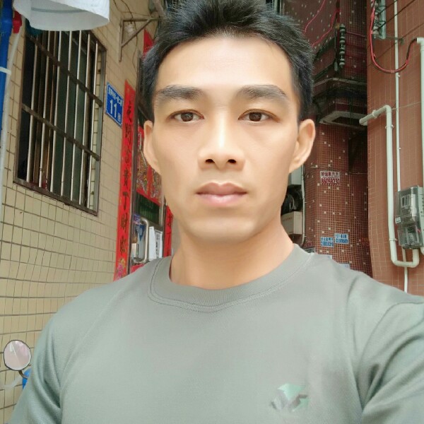 豆芽等于贪玩的照片