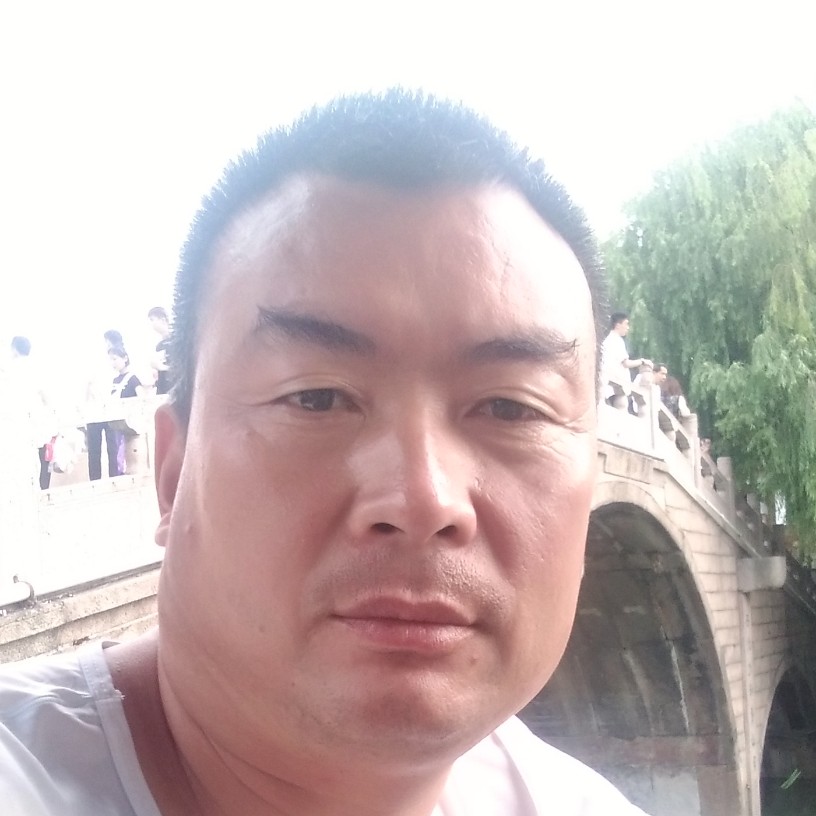 兴奋旧颜的照片