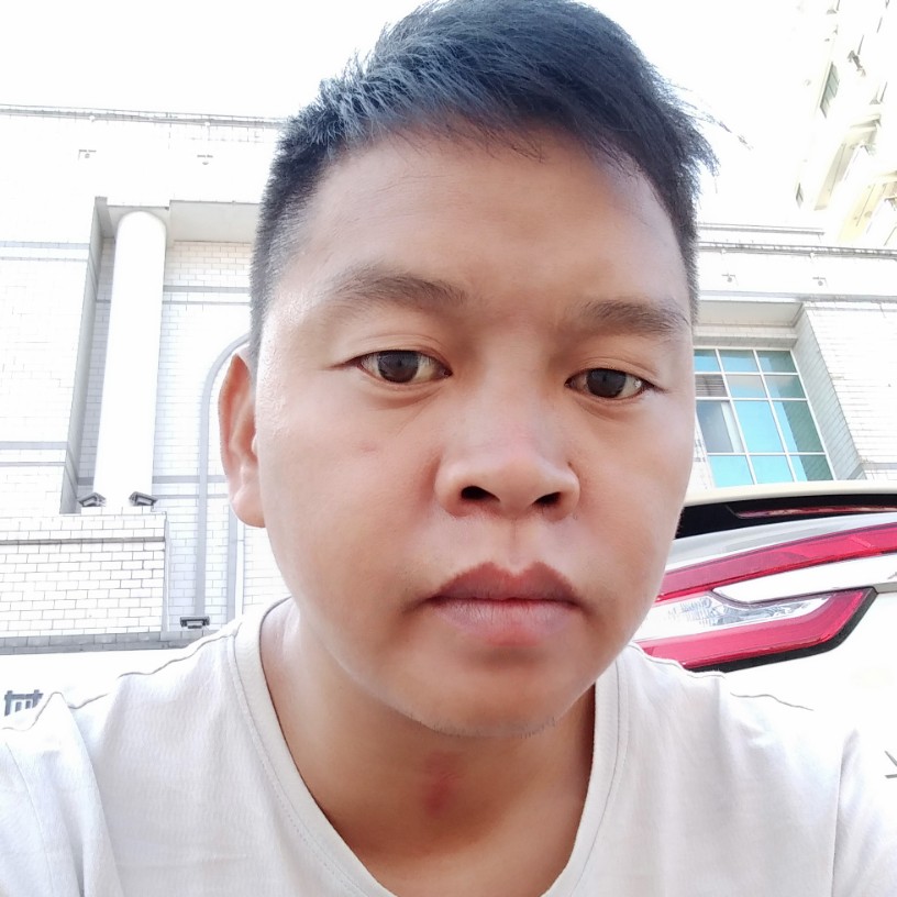 八宝粥快乐的照片