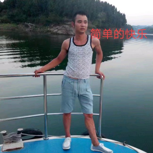 香蕉个巴拉的照片