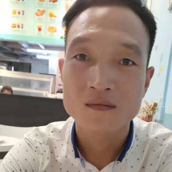 美好方流岚的照片