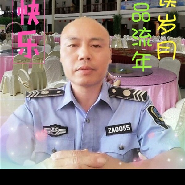 健陀的照片