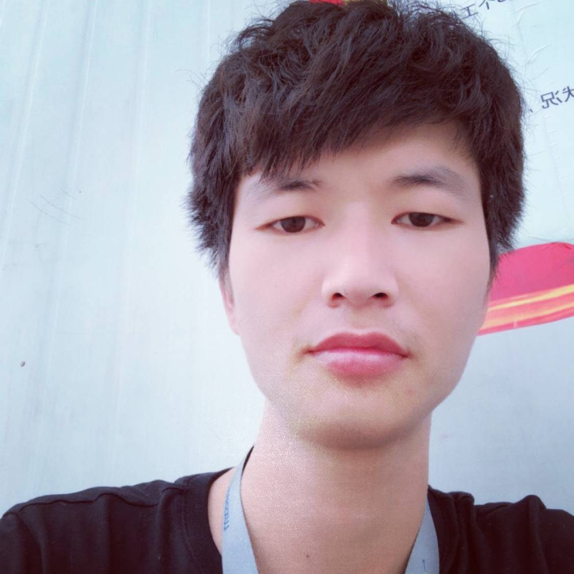 清风挽发的照片