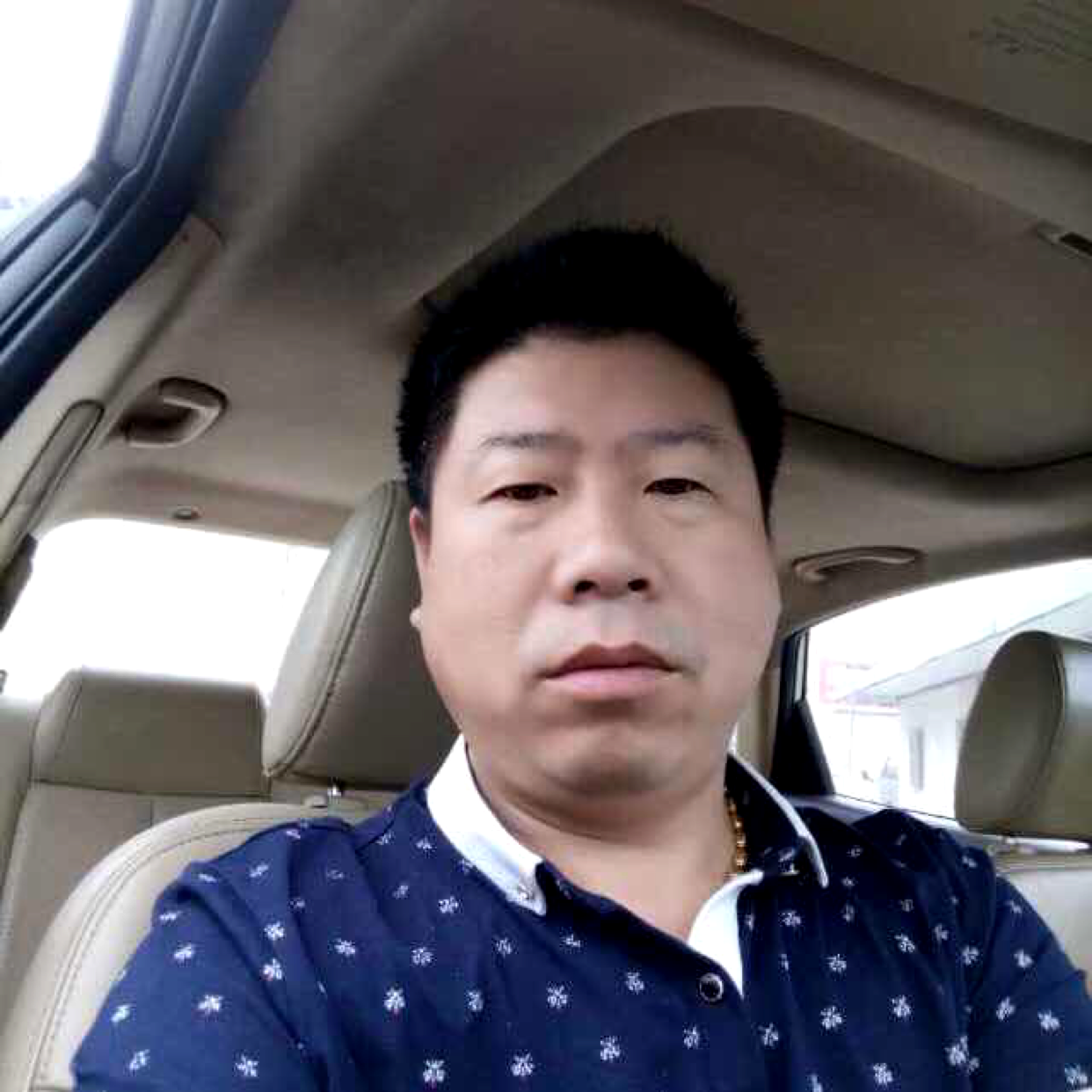 执着浅吻乐曲的照片