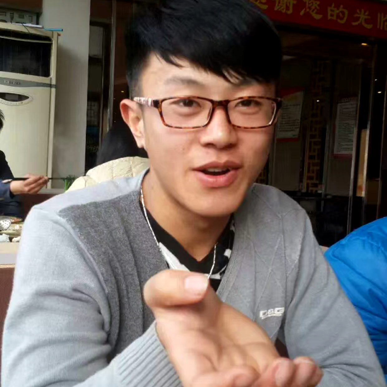 绿茶高高的照片