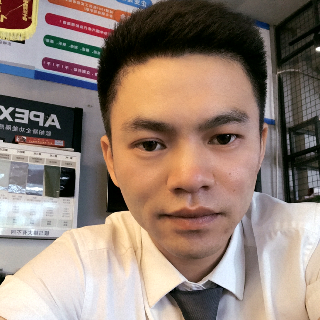 和谐等待手链的照片