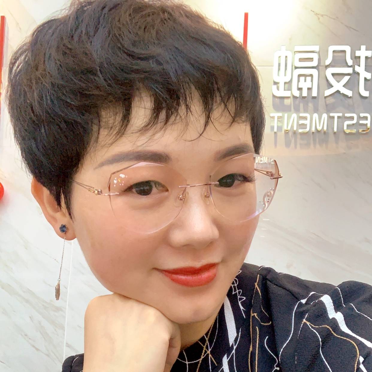 口红坚强的照片
