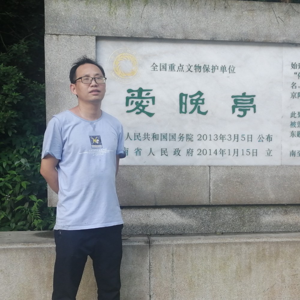 随缘0000的照片