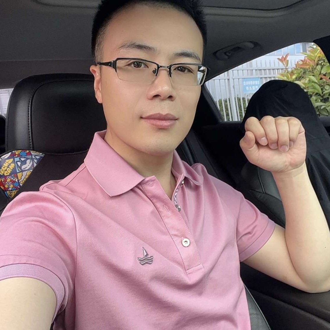 贤惠de麦克