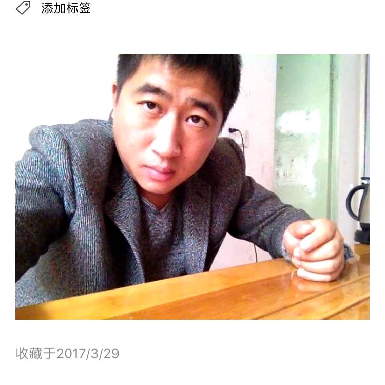 会员281318484的照片