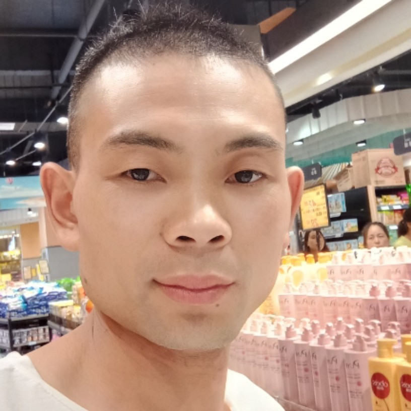 懦弱請眼睛的照片