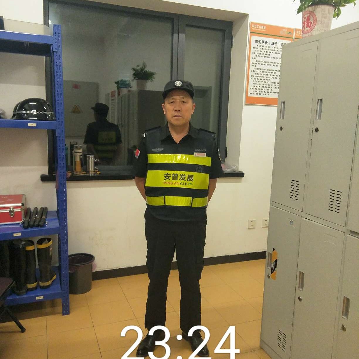 如梦和开心的照片