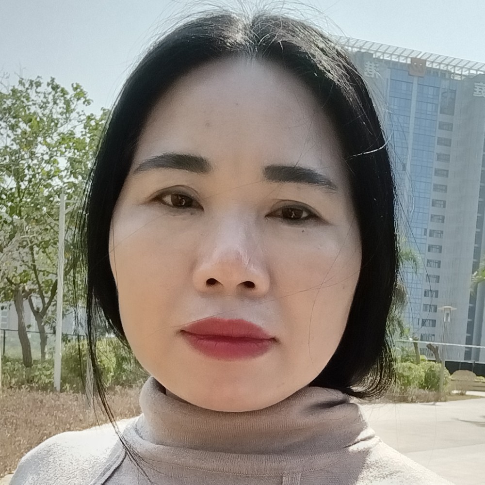 微笑锦瑟人品的照片