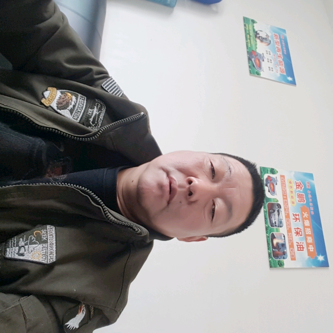 猪歌.的照片