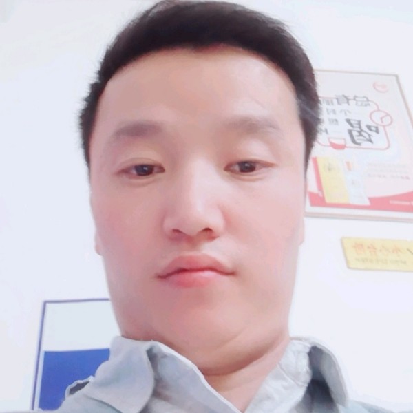 志明愿意的照片