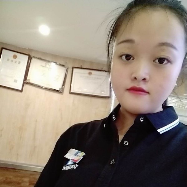 婷婷姑凉的照片