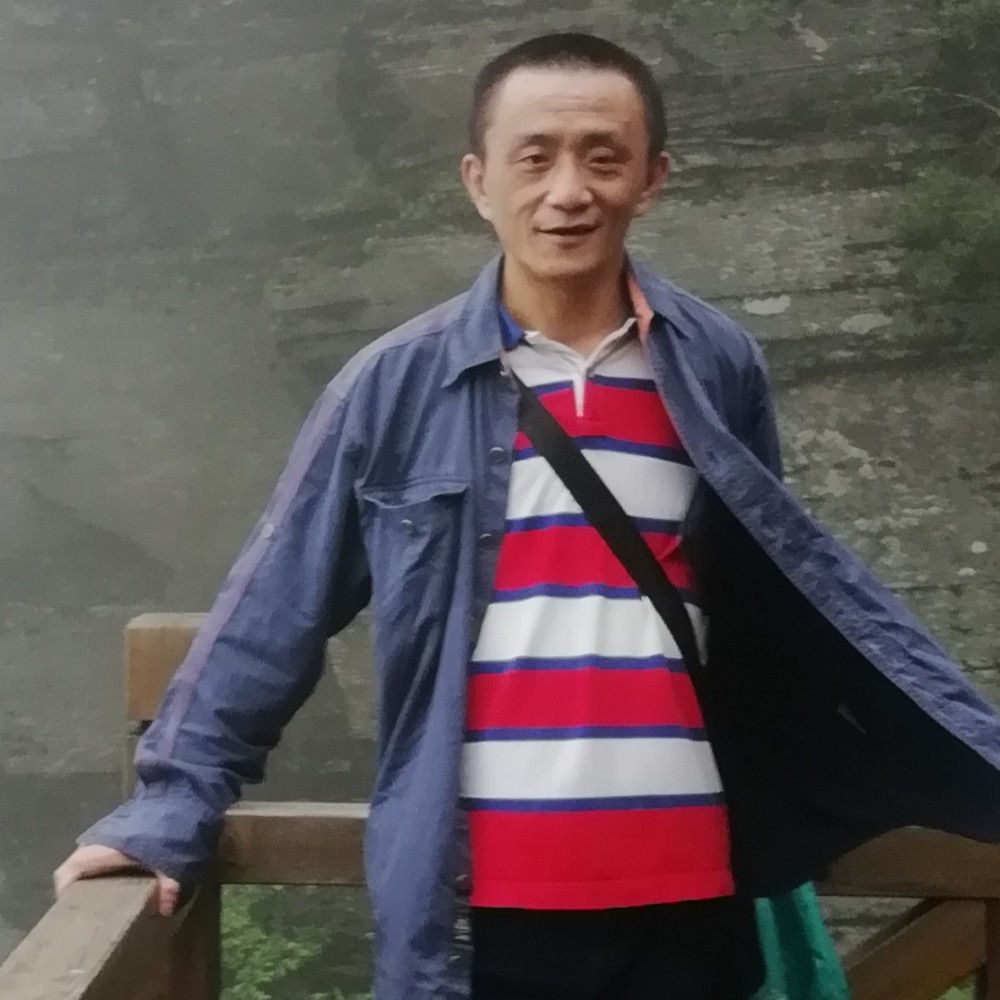宇文扈的照片