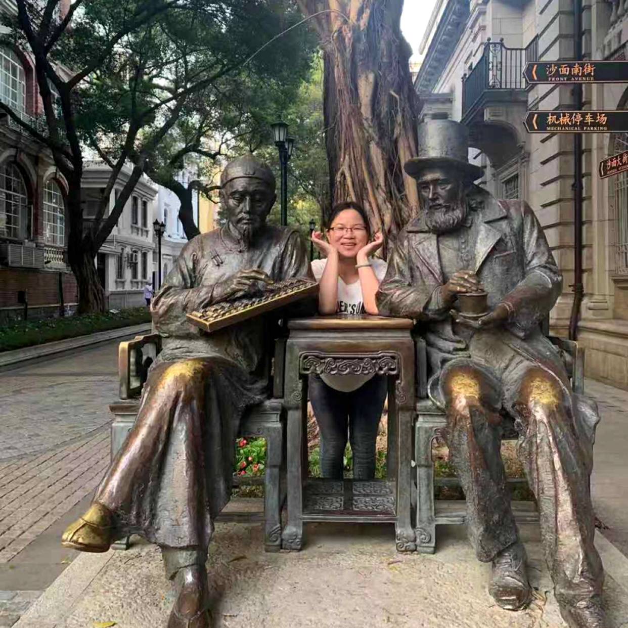 一点儿都不的照片