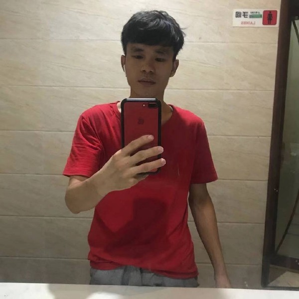 我叫谭富强的照片