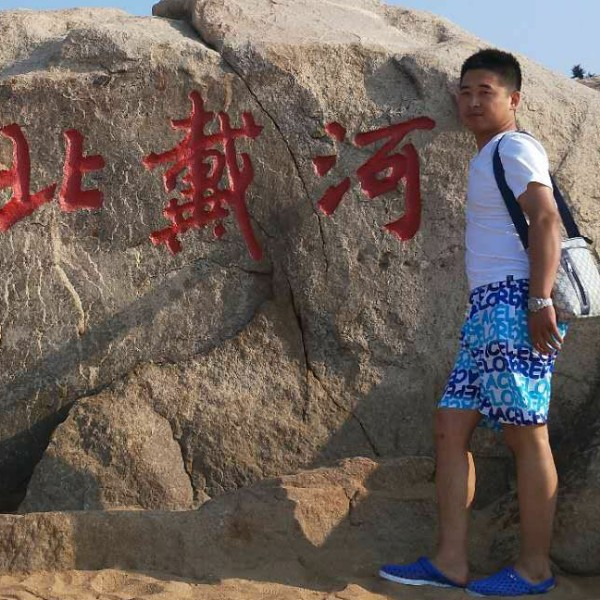 不离不弃   龙的照片