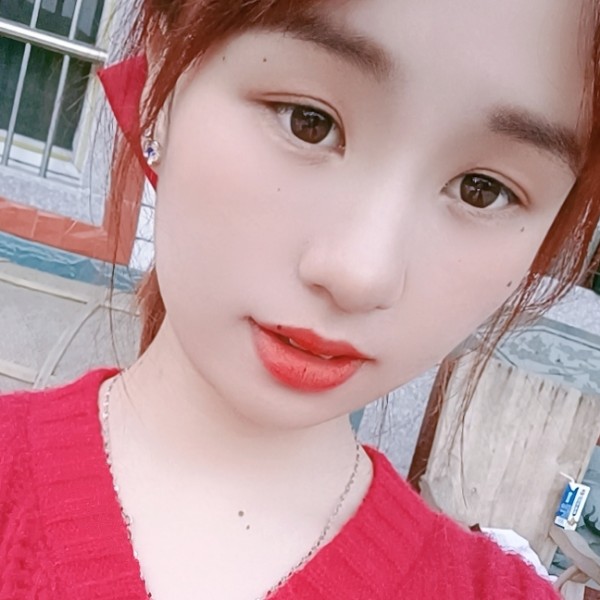 浮波吃醋辛勤的照片