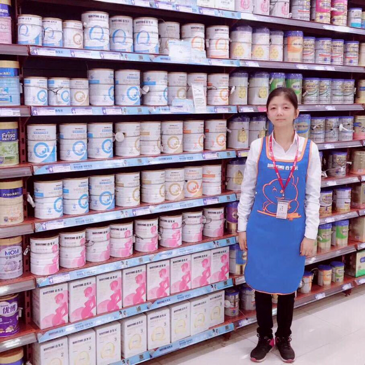 冬耀和动人的照片
