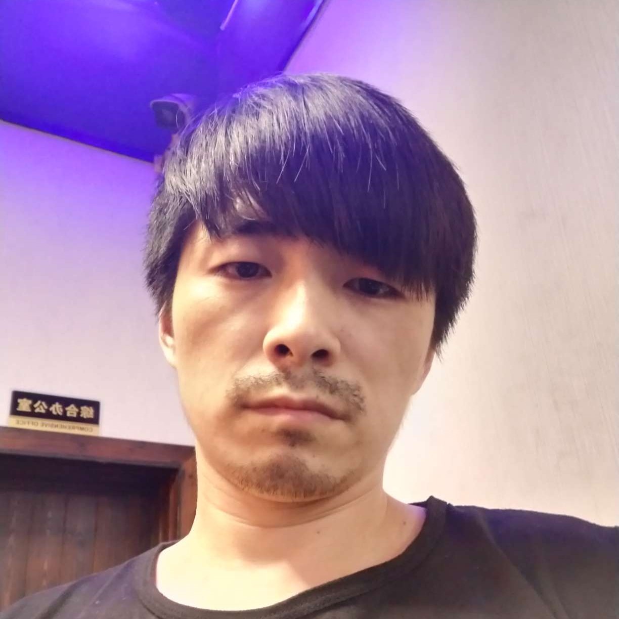 残霜狱的照片