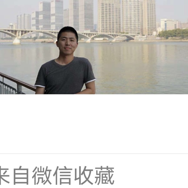 泛泛之的照片