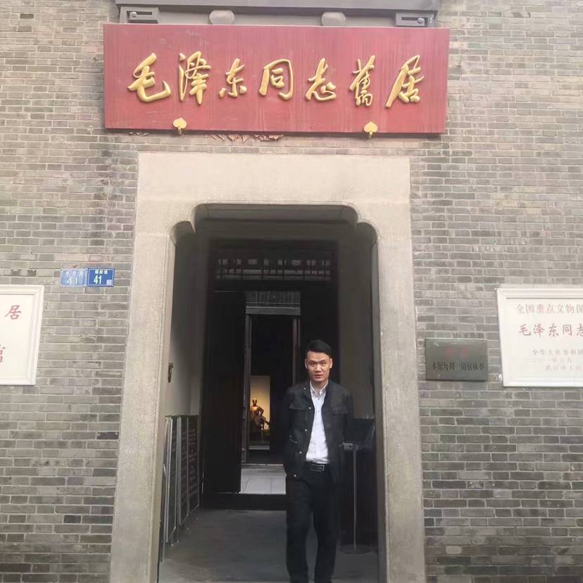 昊然然的照片
