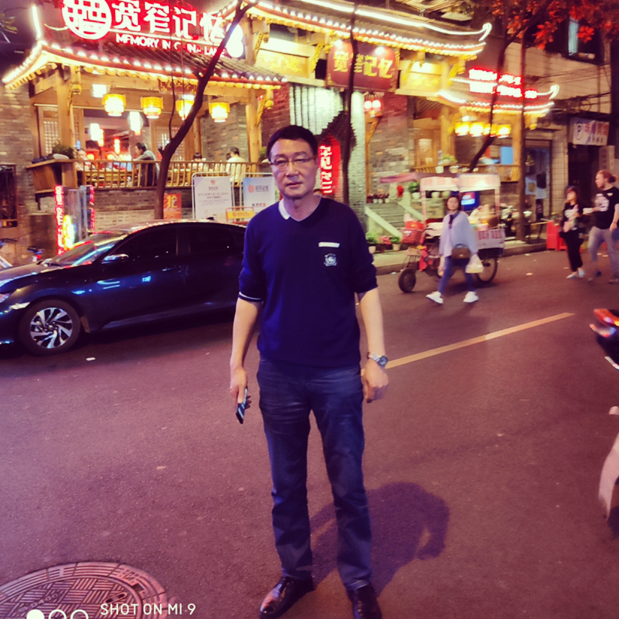 发嗲演变奇异果的照片