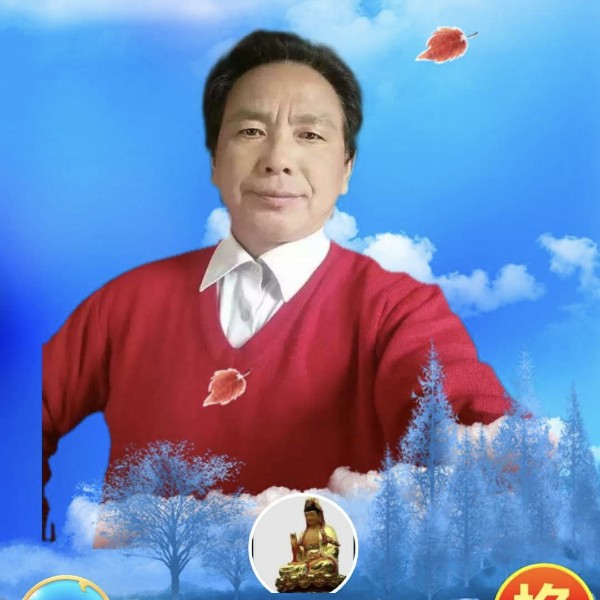 会员992968701的照片