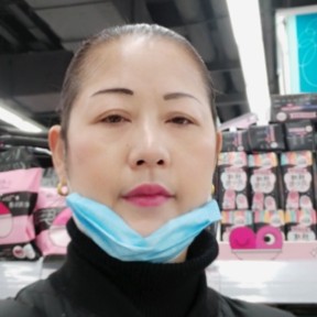 68王慧的照片