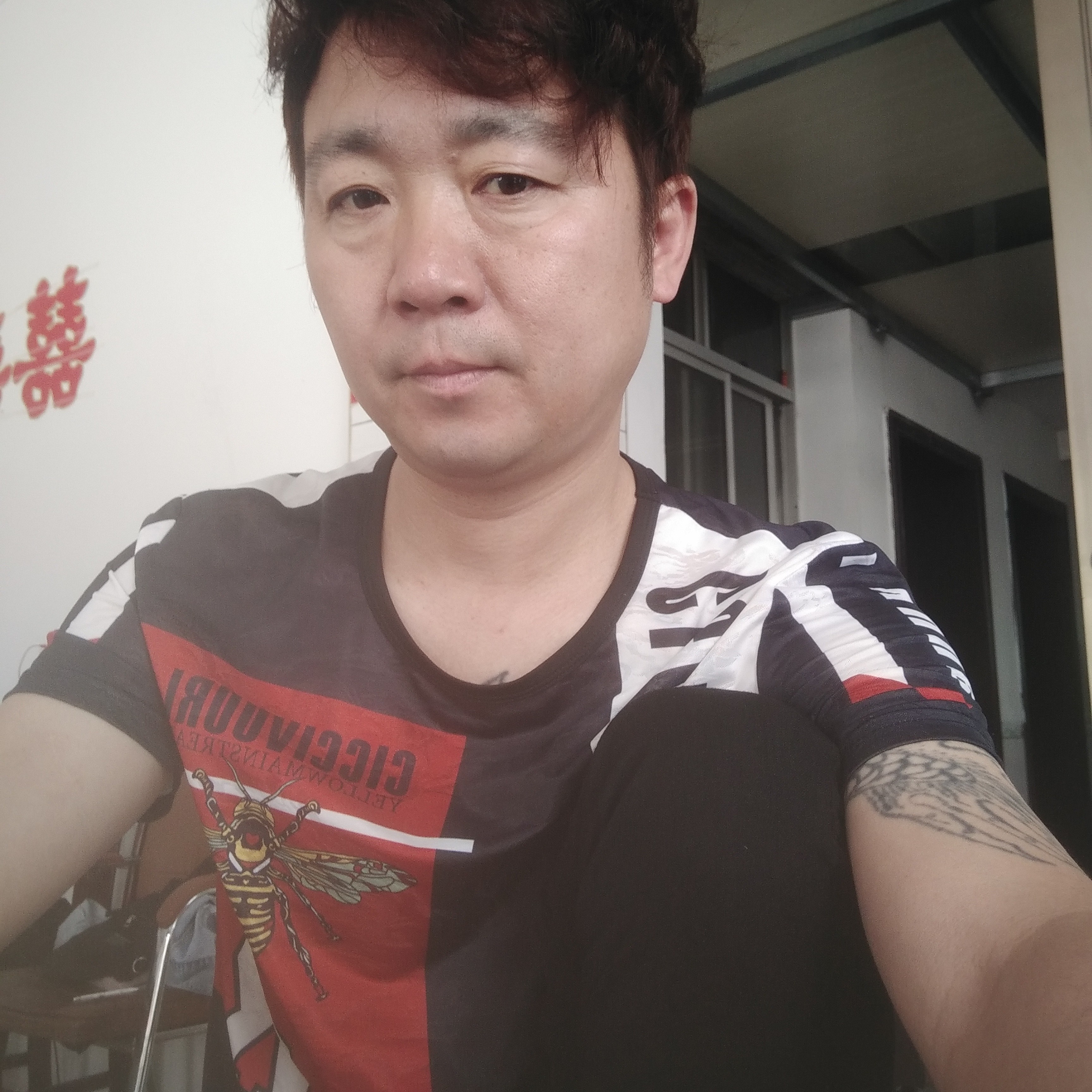 电话打欣喜的照片
