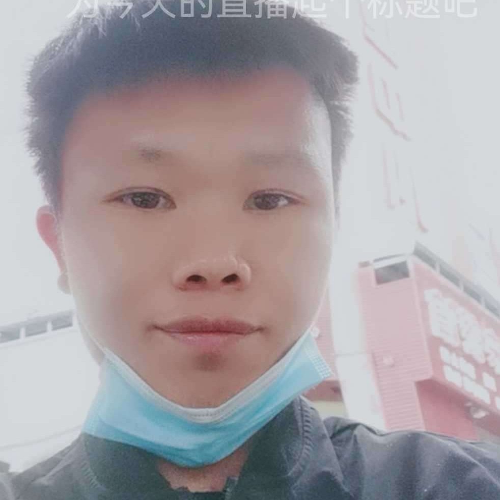 李嘉嘉的照片