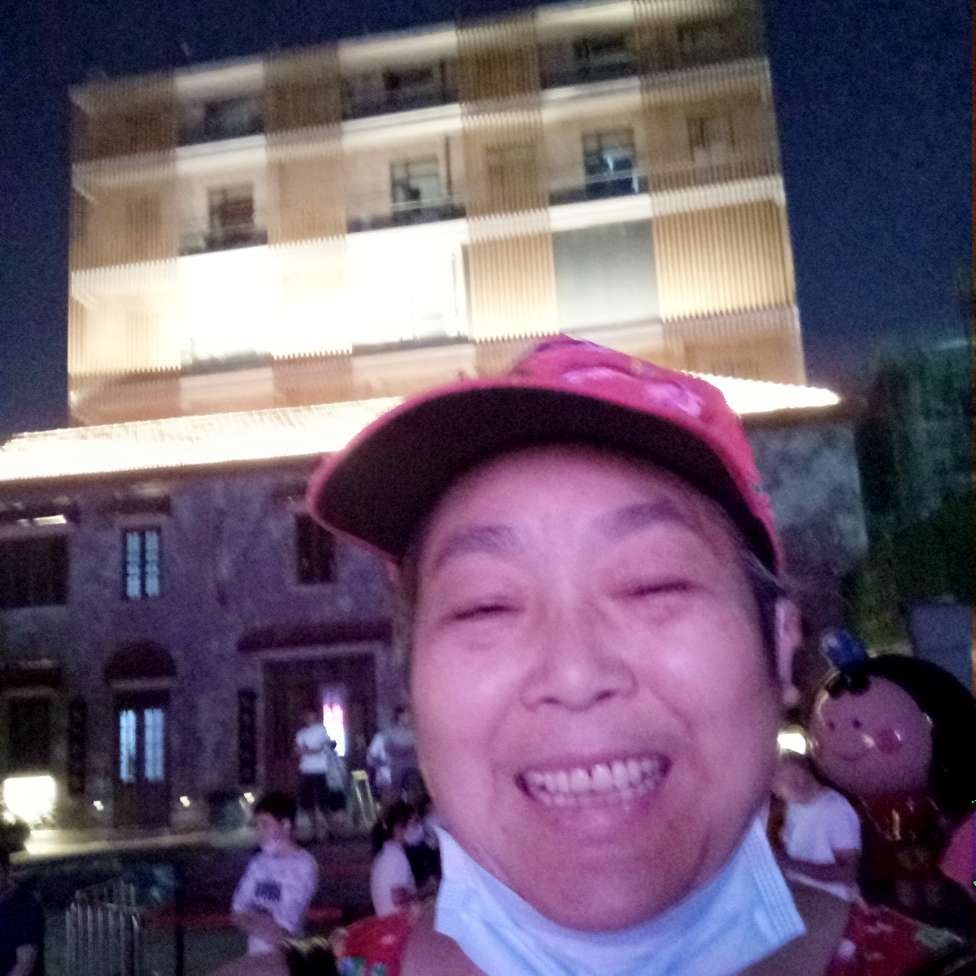 过时爱八宝粥的照片