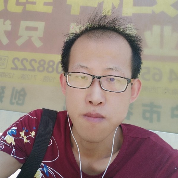 你在那里啦的照片