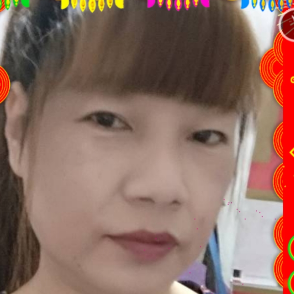 离歌邂逅认真的照片