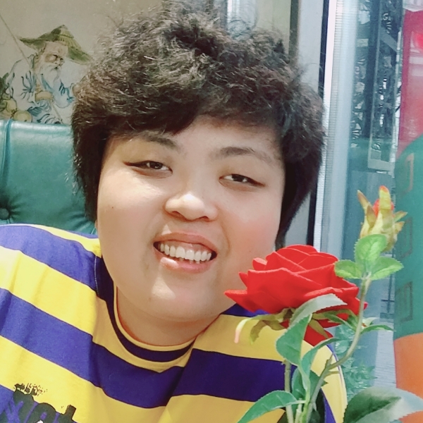 盈盈而立的照片