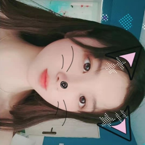 柚子洁净的照片
