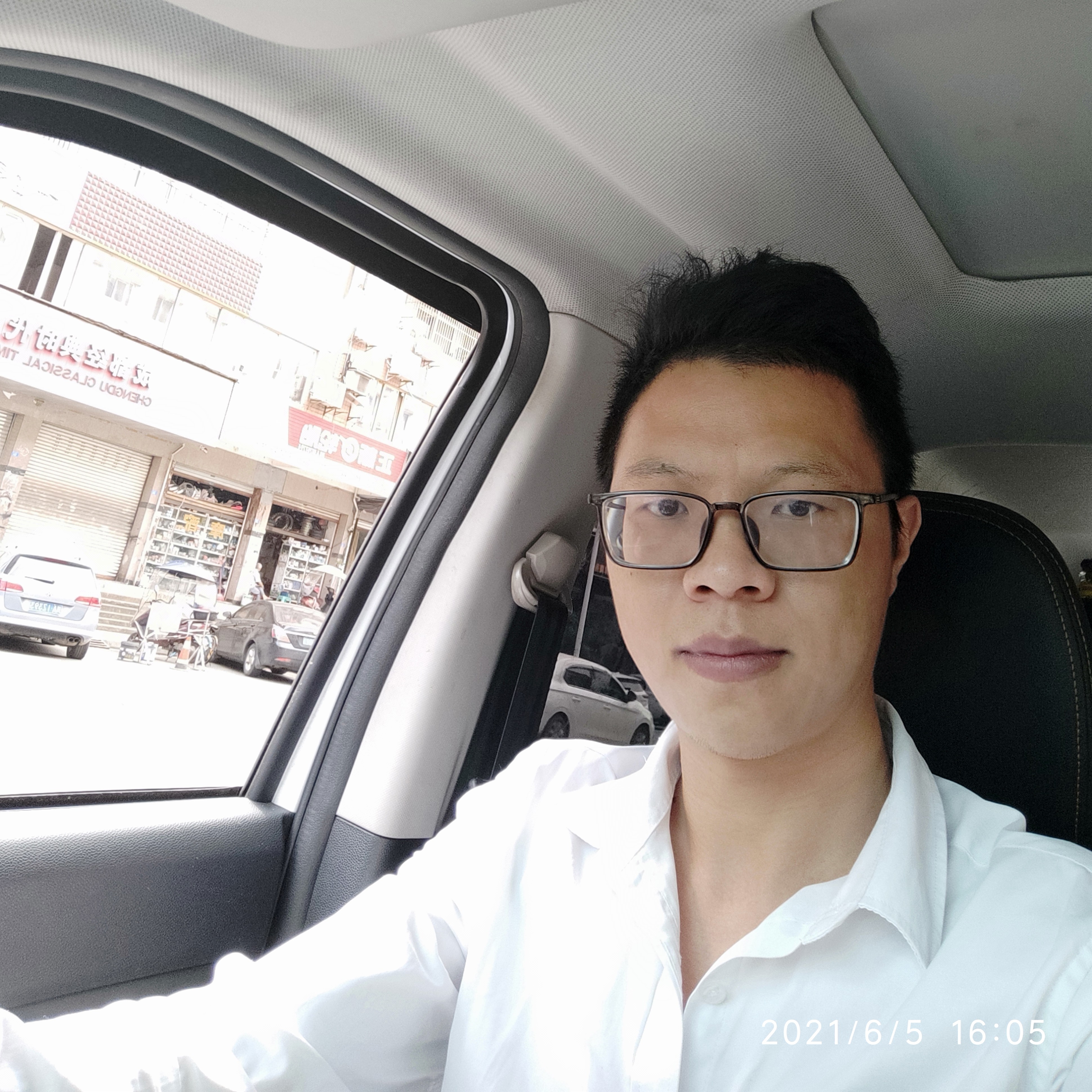 缠绵倾心台灯的照片