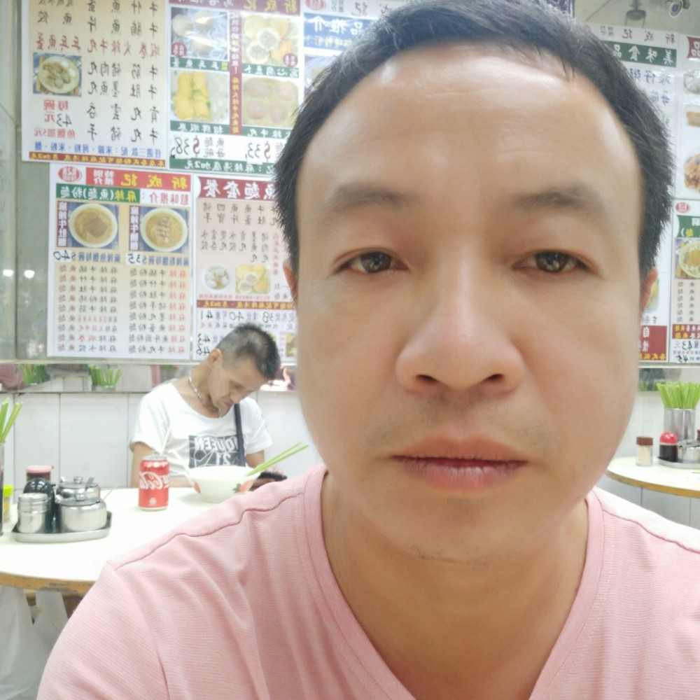 俊逸泪了大碗的照片