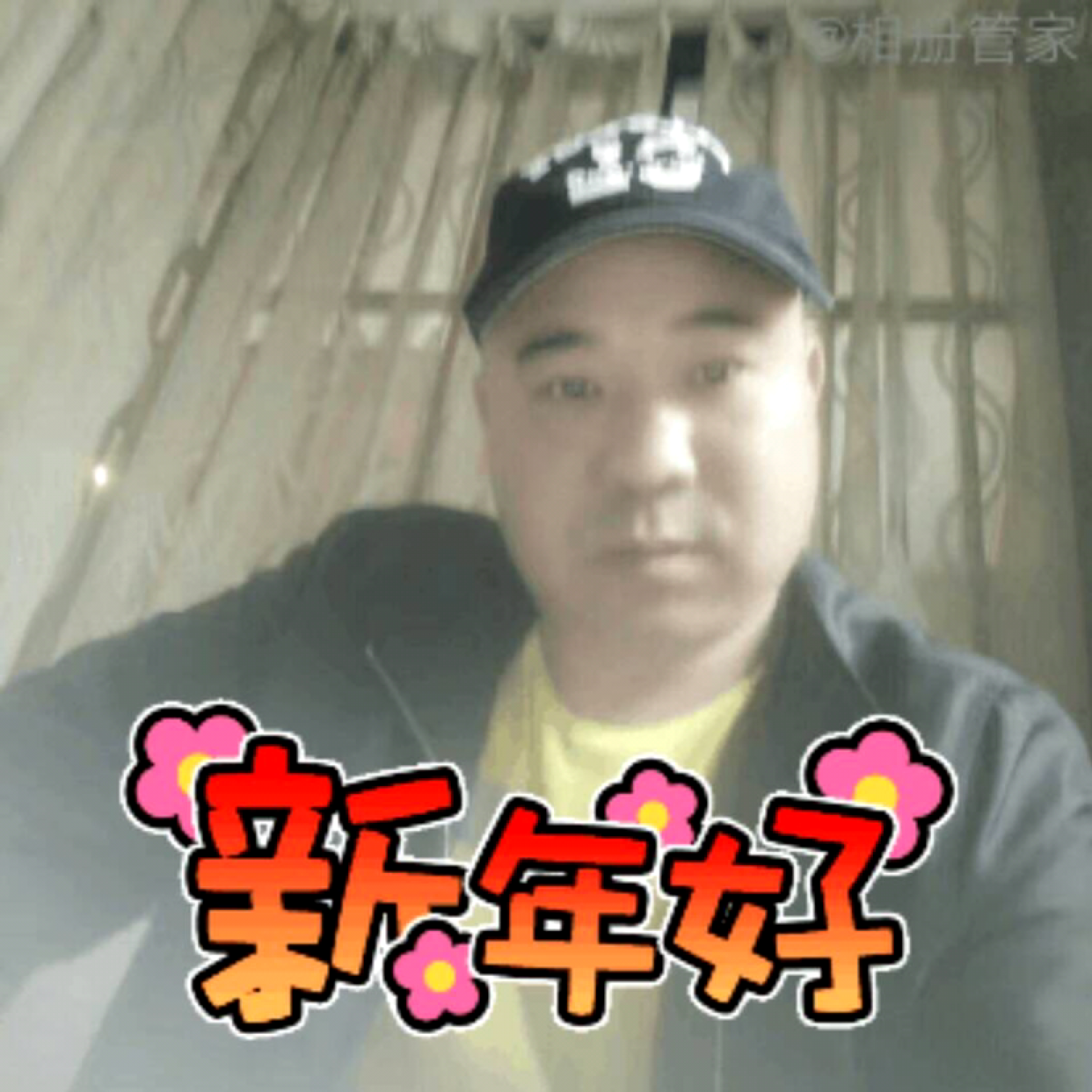 安娜，冷漠的照片