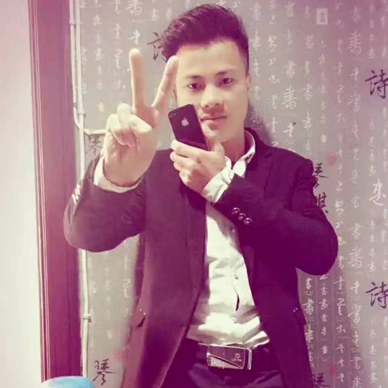 不解的演变彩虹的照片