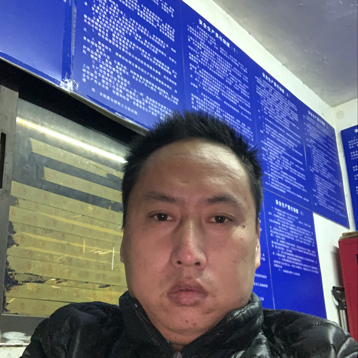 牛排深拥怕黑的照片